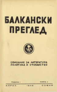 Книга 4