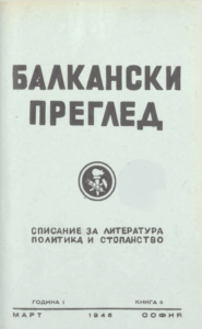 Книга 3