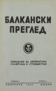 Книга 2