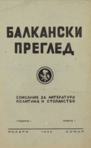 Книга 1