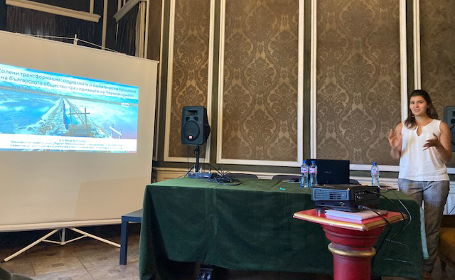 Anna Antonoba- seminar 5.09.2023