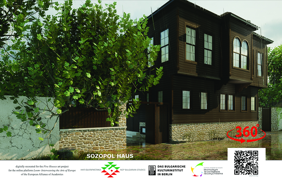B_06_2025_Sozopol-front-forPortal