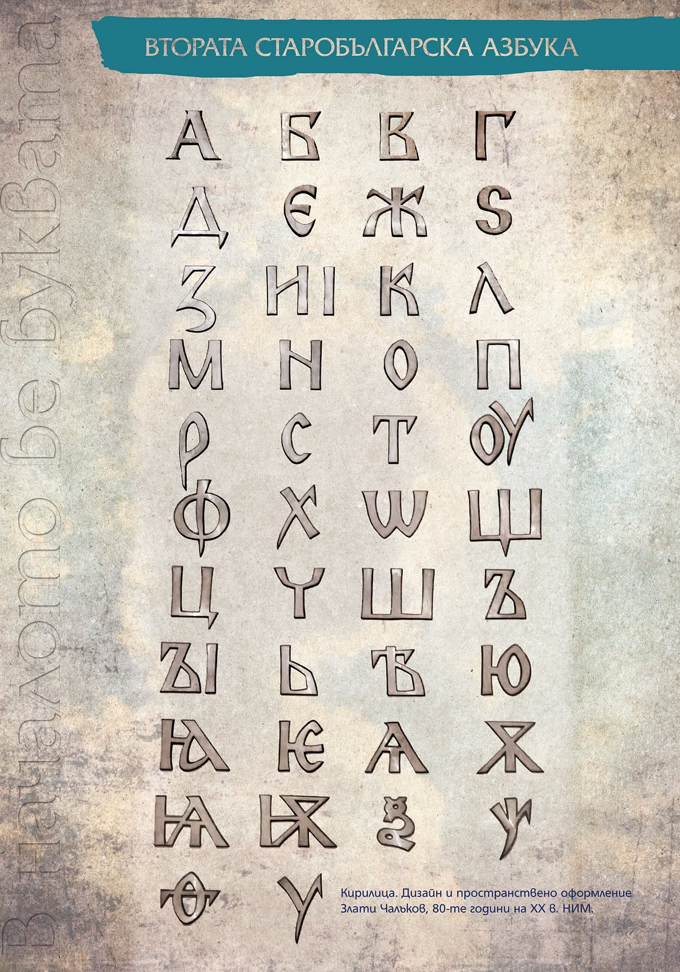 60144782_1526793540790097_4213122021250301952_n