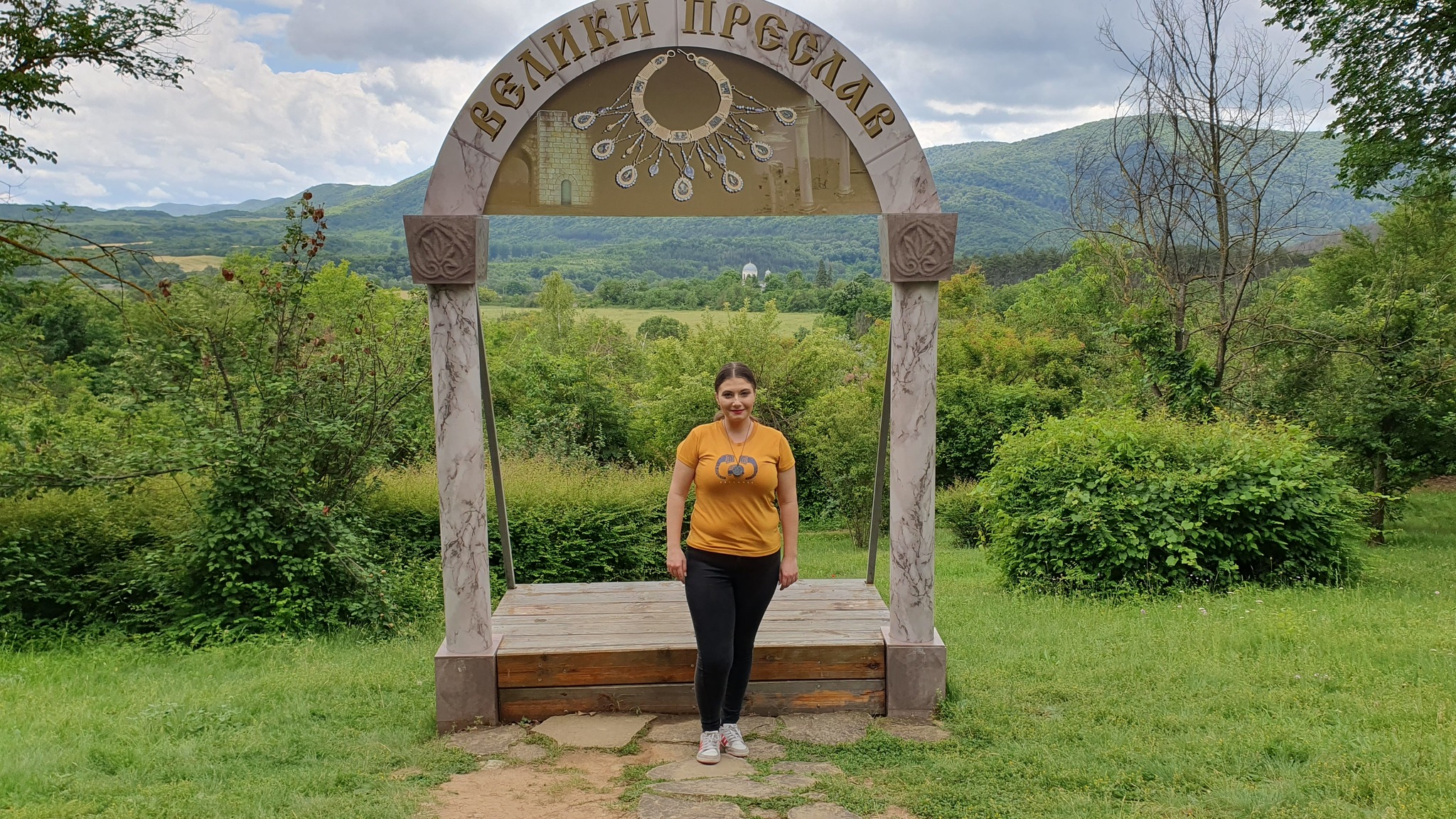 Учебна екскурзия „Старите български столици“