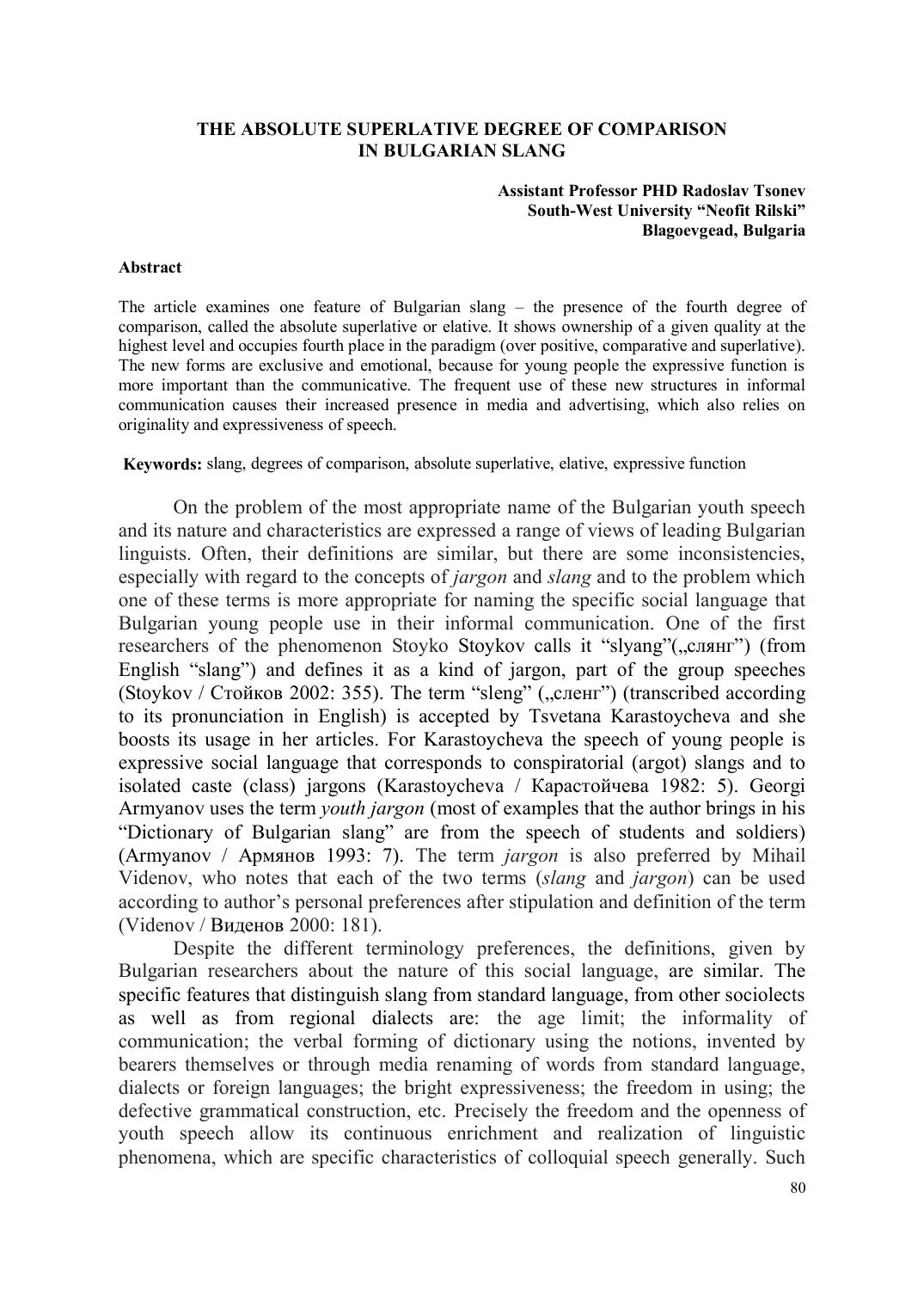 Първа страница на: Цонев, Р. The absolute superlative degree of comparison in Bulgarian slang