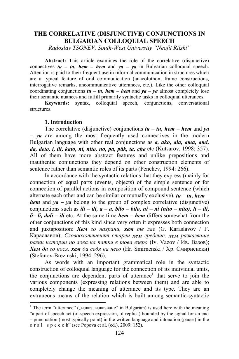 Първа страница на: Цонев, Р. The correlative (disjunctive) conjunctions in Bulgarian colloquial speech