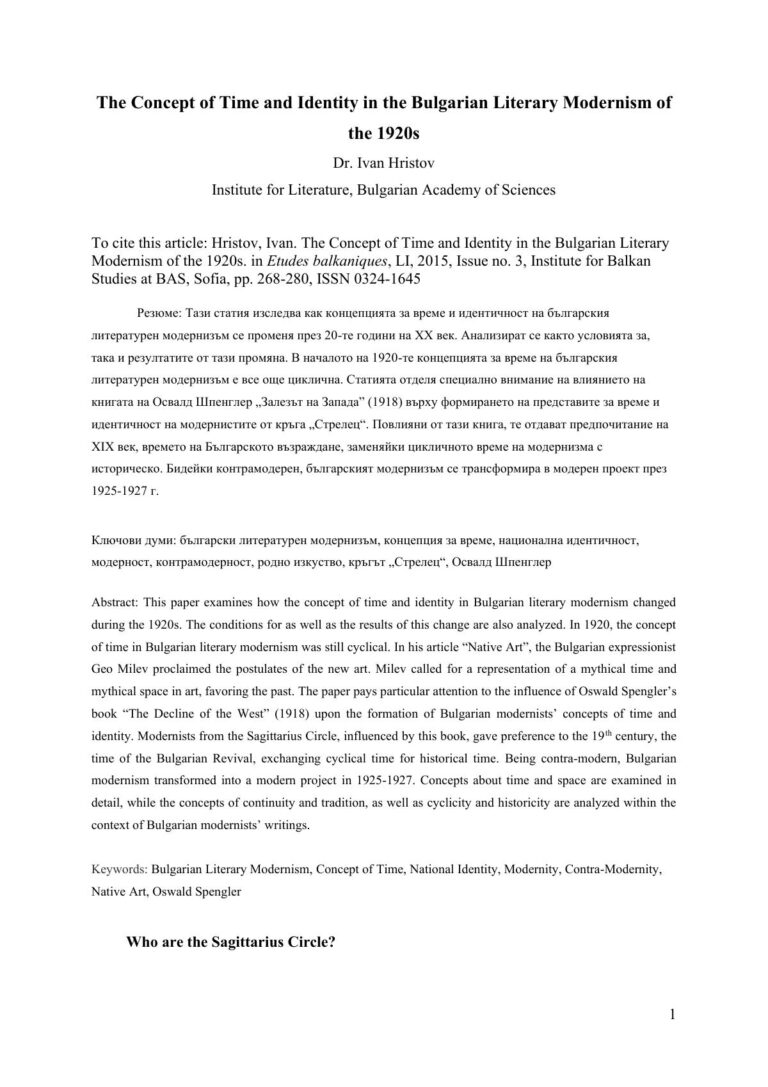 Ivan Hristov The Concept of Time and Identity in the Bulgarian Literary Modernism of the 1920s