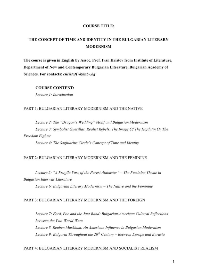 Doctor Ivan Hristov s course on Bulgarian literary modernism
