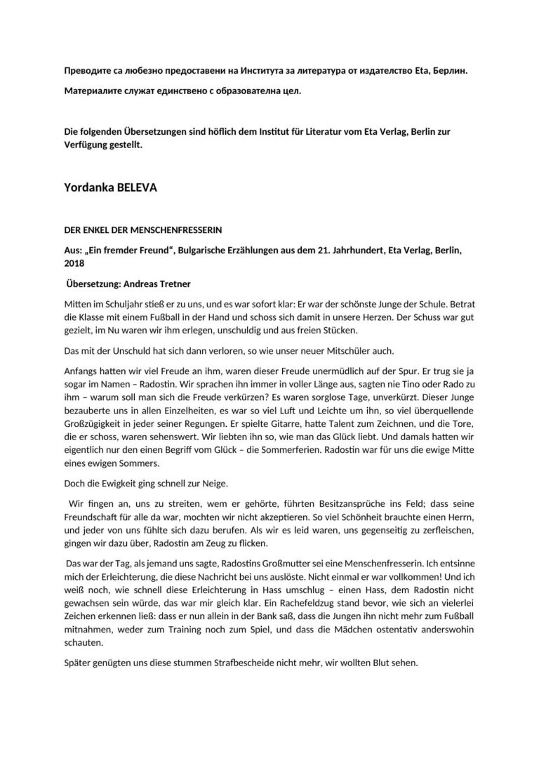 Yordanka Beleva: Der Enkel der Menschenfresserin