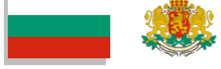 Българското знаме и гербът на Република България