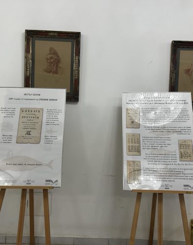 461818158_962197355952672_2028527204939664008_n