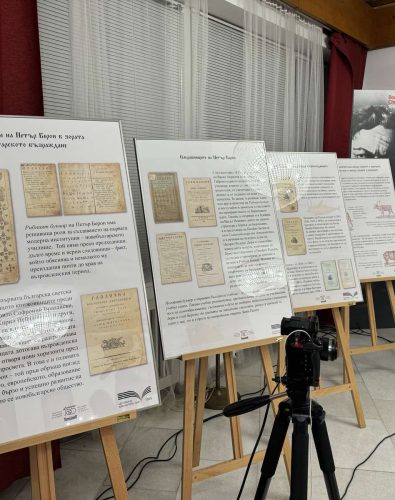 461989373_962197505952657_6216378316671368846_n