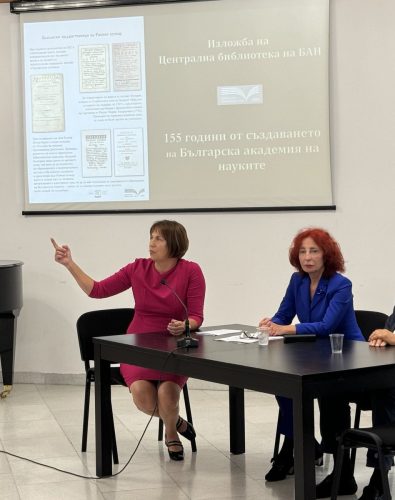 462095497_962196545952753_779616170861613461_n