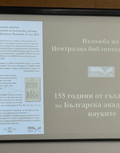 462104949_962196692619405_6211454325276878289_n