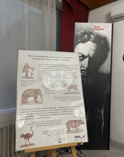 462181399_962197259286015_515702607901353546_n