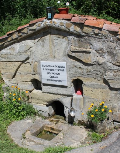 marchrut Legendarni mesta12