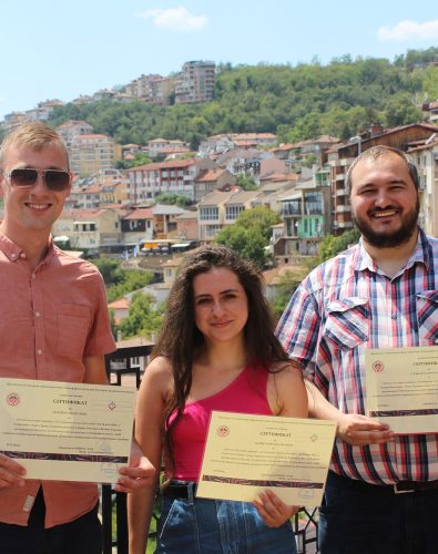 marchrut Legendarni mesta7